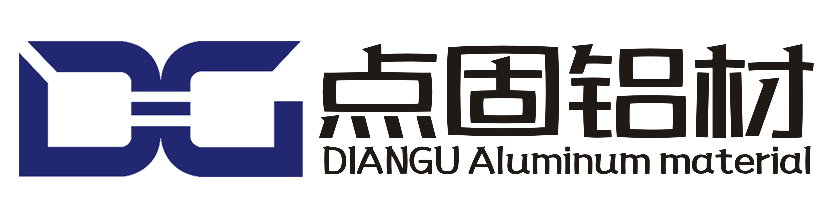 佛山市点固铝业有限公司